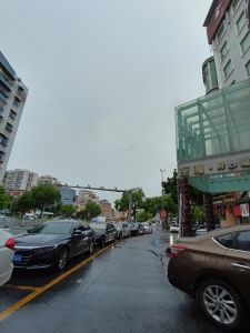 金威大厦