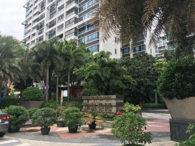 深航花园