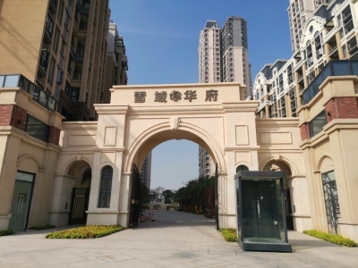 广州融创文旅城