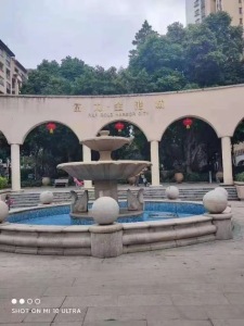 富力金港城