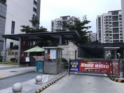 凤凰御景