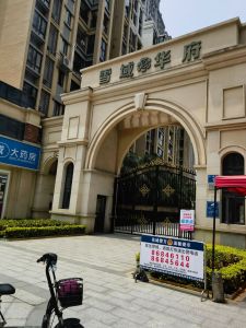 广州融创文旅城
