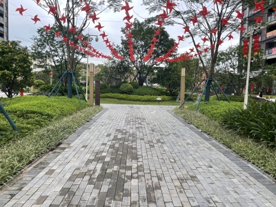 平西向荣苑