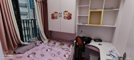新鸿基御华园