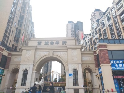 广州融创文旅城