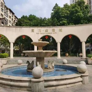 富力金港城