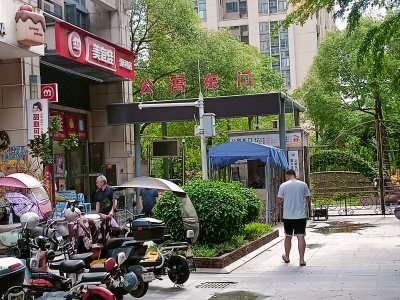 富力金港城