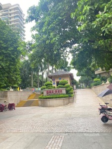 花都雅居乐御宾府