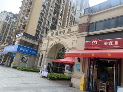 广州融创文旅城