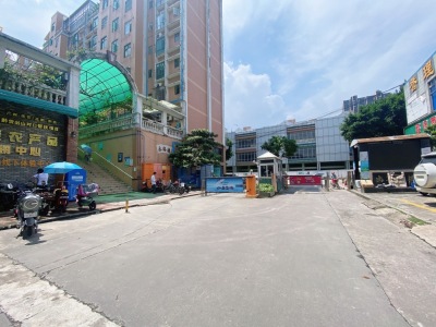 永大新城