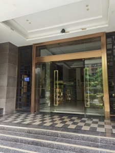 祈福辉煌台