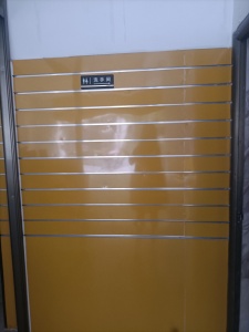 富力金港城