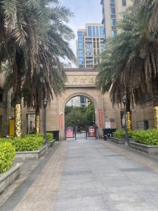 泊岸君庭