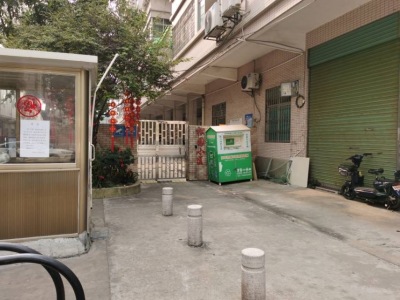 松园小区