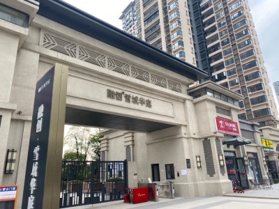 广州融创文旅城