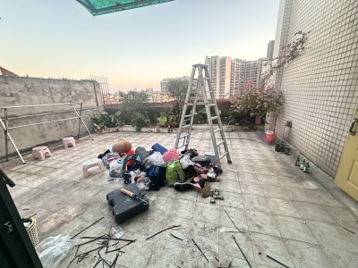 豪景苑