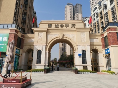 广州融创文旅城