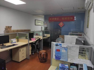华侨商业城