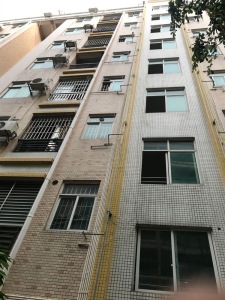 新景豪苑