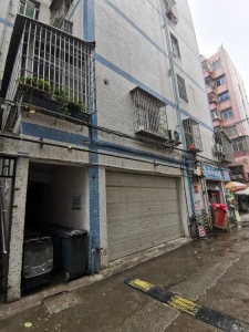 花城苑