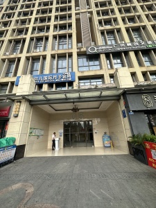 广州融创文旅城