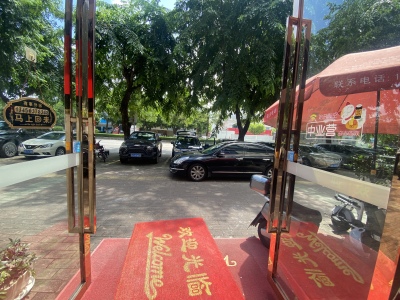 凯旋国际公寓