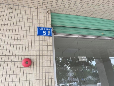 雅居乐锦城 135万元，性价比高