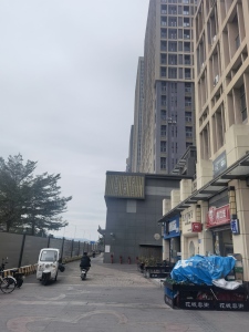 广州融创文旅城