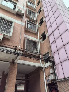 中达园