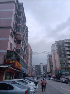 华侨商业城