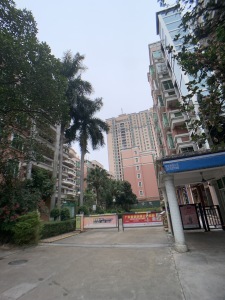 雅景苑(花都)