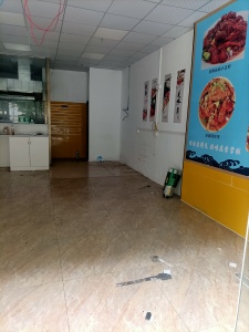 富力金港城