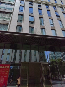 广州空港国际中心