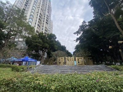 中房观湖国际 290万元，性价比高