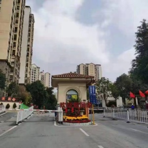 富力金港城