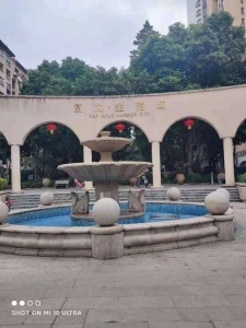 富力金港城