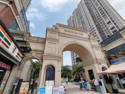 广州融创文旅城