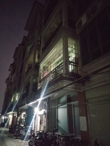 豪景苑