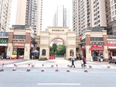 广州融创文旅城
