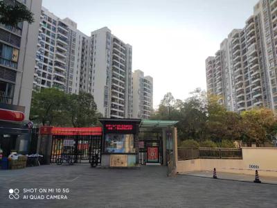 云峰学府南苑