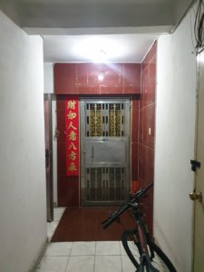 永福大厦