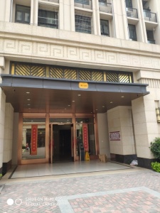 广州融创文旅城