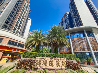 锦尚蓬莱苑