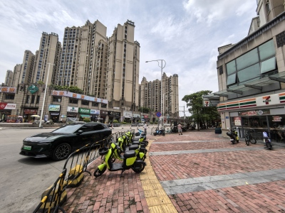 路劲隽悦豪庭-