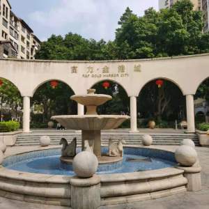 富力金港城9万元，稀缺房源