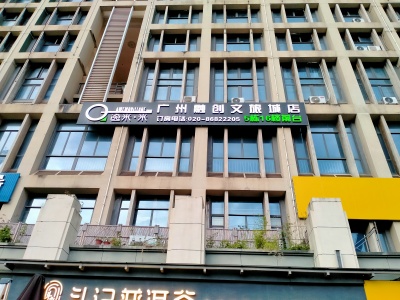广州融创文旅城
