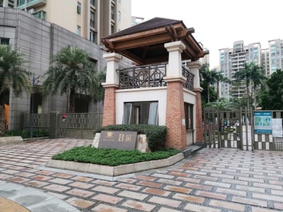 骏威·锦东花园