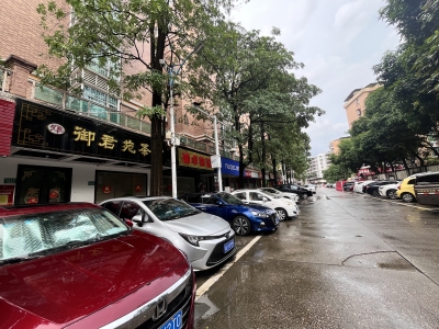 金河湾