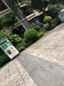 雅居乐锦城