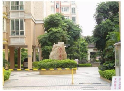 美力花园 148万元，性价比高